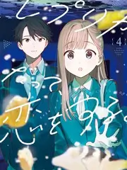 原创番剧成新增长点资讯