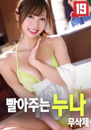 末班地铁惊悚电影手机在线观看